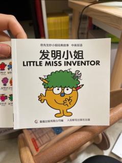 发明小姐Little Miss Inventor