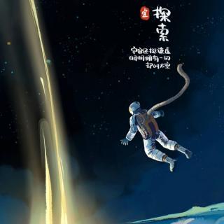 11. 《宇宙生命之谜》