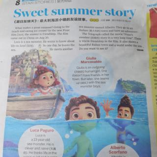 Sweet summer story