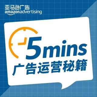 提高Listing转化率，除了优化页面，我们还能做什么？