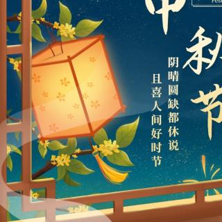 《羊皮卷之六》9.21