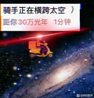 72-74文言文