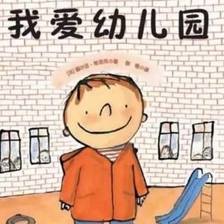 绘本故事13《流口水的小狗》