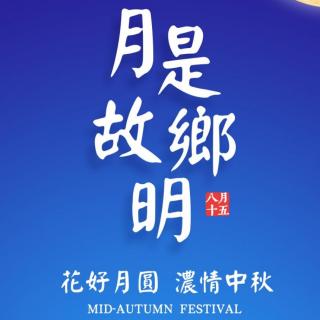 向保温杯学习做人