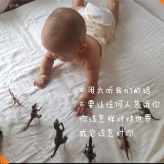 Baby Song