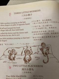 Three Little Monkeys