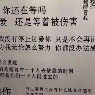 “忽然，想和你去拉萨。”