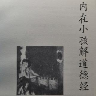 还原本来