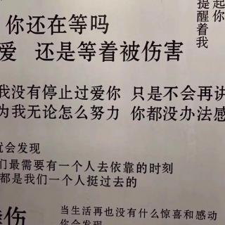 男人对女人的想念有两种，第二种才是真爱