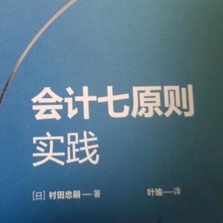 明确揭示目标