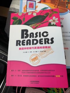 basic readers primer 1