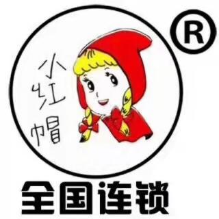 《牙齿不是用来咬人的》—白白老师