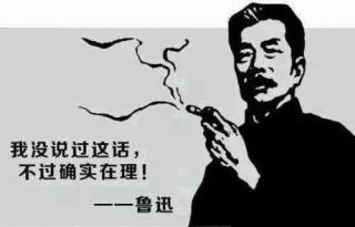 意识心智的传统世界