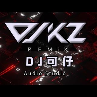 Ni Una Sola Palabra(DJKzai BB Mix)V2