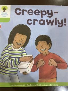 Creepy-Crawly