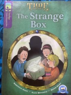 牛10 the strange box