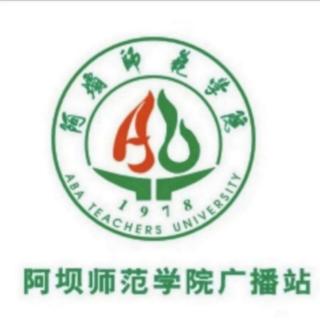 偶像——借着你的光，我成为了更好的自己（来自FM37966034）