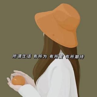 朱子治家格言（狎昵恶少……庶乎近焉）