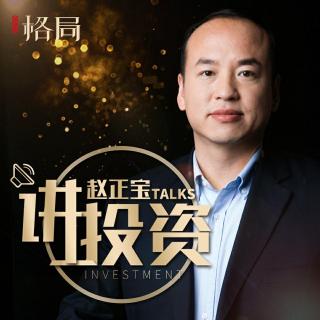 拉闸限电，你看不见的大机会