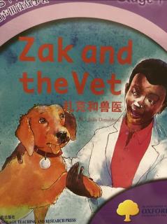 丽声拼读故事会 zak and the vet
