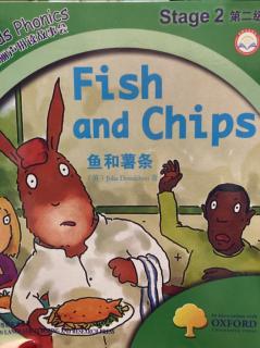 外研社丽声拼读故事会 fish and chips