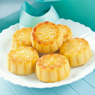 Choose Your Moon cake