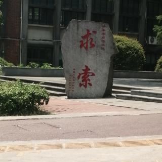 零对话