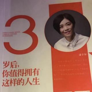 非婚生子后该不该找他