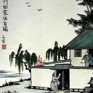 《帛書老子》七十三