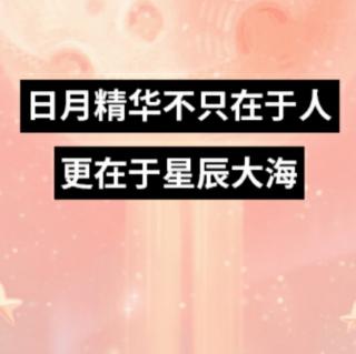 《明天》作者：罗贝尔