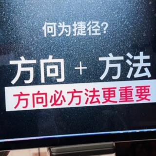 安全感是什么