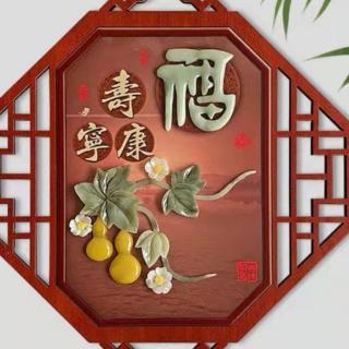 李红艳胰腺炎