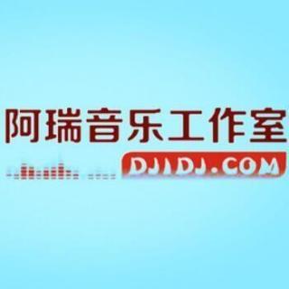 沈阳dj阿瑞-2021-16 中文