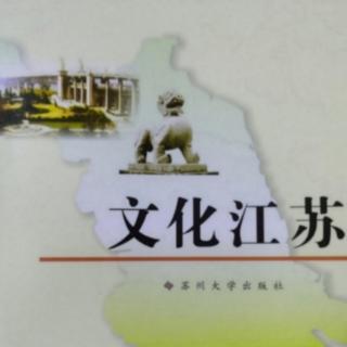 陈鹤琴