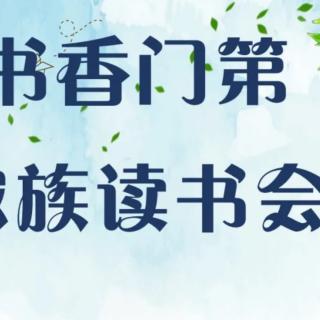 《幸福锦囊》孩子说话意思不清怎么办😱