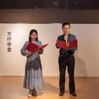 《吐字归音天天练》10月4日