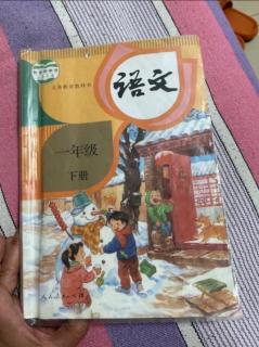 杨振宇背古诗、课文、千字文