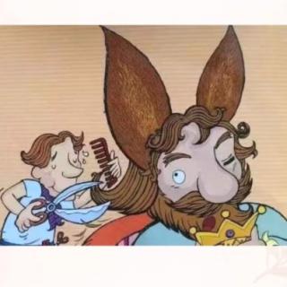 睡前童话故事――长着驴耳朵的国王