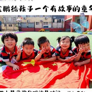 5+2=0!幼儿园老师最怕家长做的几件事