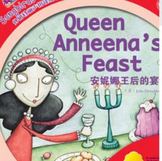 《Queen Anneena’Feast》