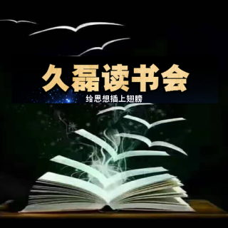 把孩子培养成温柔而善良