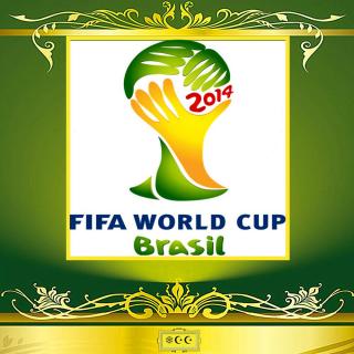 2014巴西世界杯   全世界Todo Mundo