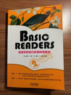 basic readers 2 一