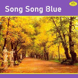 Song Song Blue 