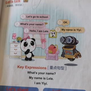 秒杀拼读Lesson1句子Let's talk