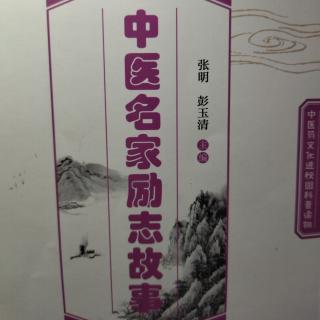 4.6 王焘与《外台秘要》