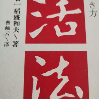 与外国交涉，“正当性”重于常识