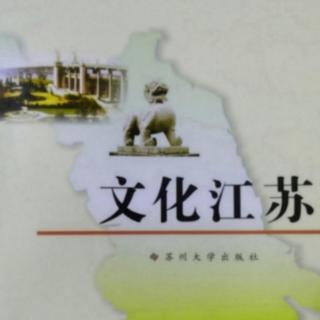 手上“乐章”