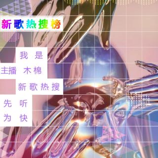 杨千嬅，周兴哲《处处吻》(Live) - 《中国梦之声·我们的歌第三季》
