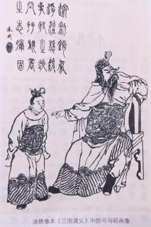 母子同刑